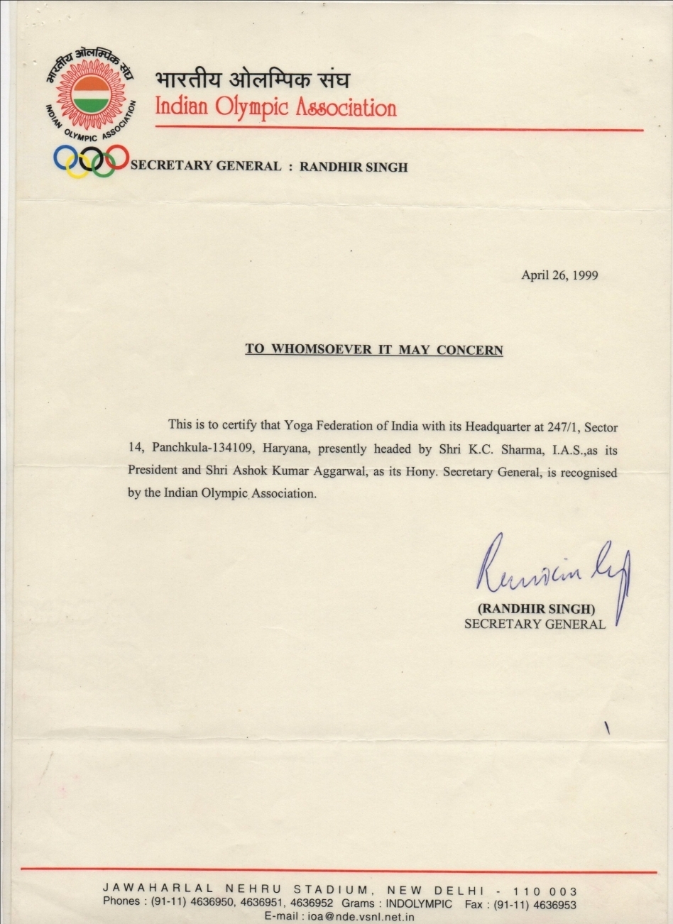 Indian Olympic Association -Recognition logo